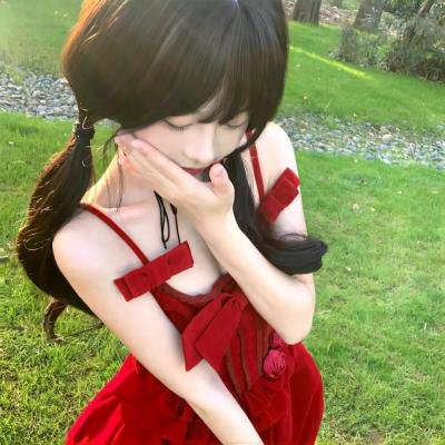 蛮荒艳迹